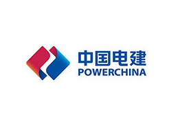 中國(guó)電建